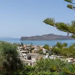 Cretan Castle חאניה